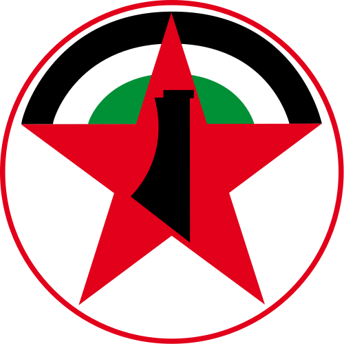 Logo of DFLP