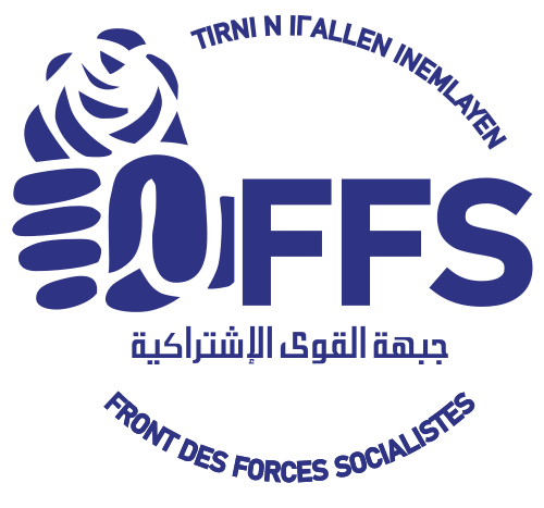 Logo of Socialist Forces Front