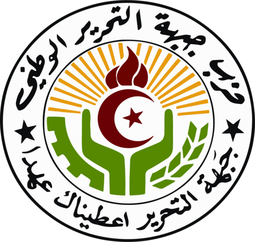 Logo of National Liberation Front