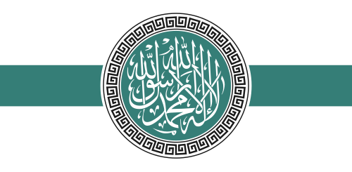 Logo of Hayat Tahrir al-Sham