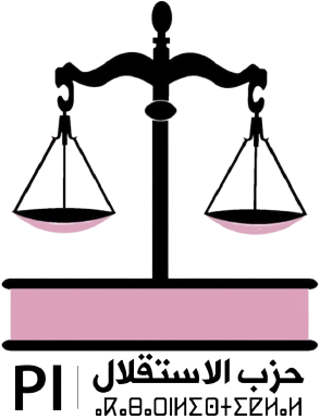 Logo of Istiqlal Party