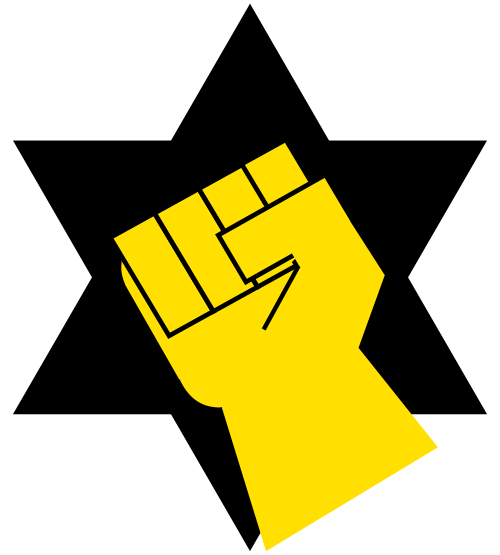 Logo of Kach