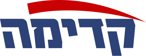 Logo of Kadima