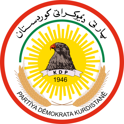 Logo of Kurdistan Democratic Party