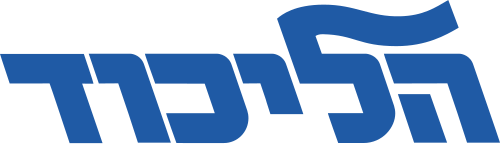 Logo of Likud