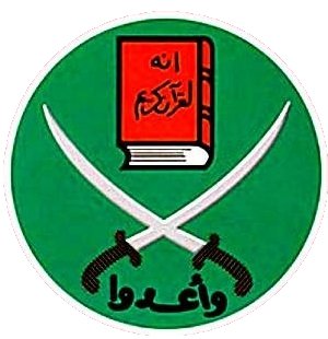 Logo of Muslim Brotherhood (Syria)