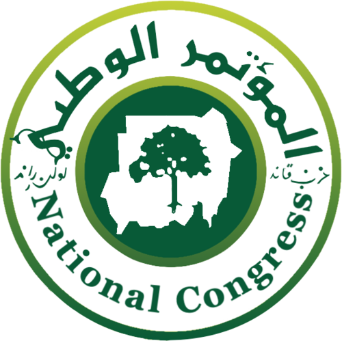 Logo of National Congress Party
