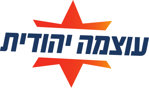Logo of Otzma Yehudit