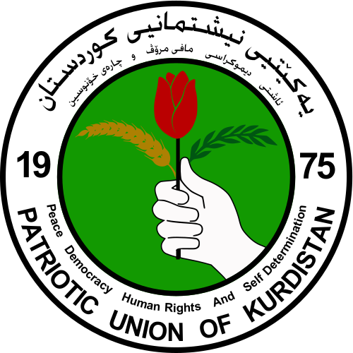 Logo of Patriotic Union of Kurdistan