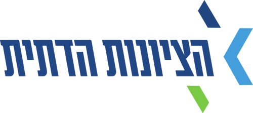 Logo of Religious Zionism Party