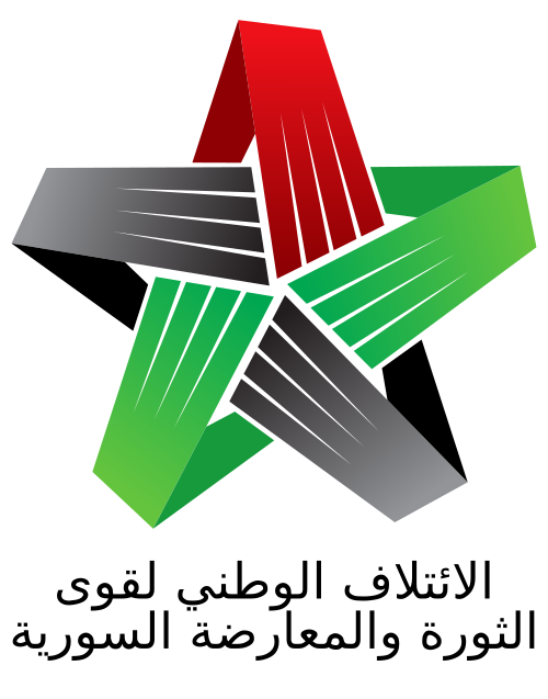 Logo of Syrian National Coalition