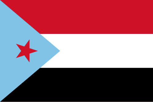 Logo of Southern Transitional Council