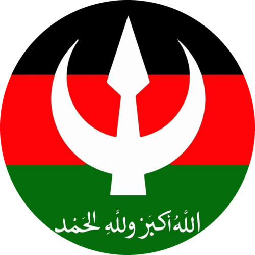 Logo of National Umma Party