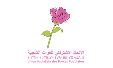 Logo of Socialist Union of Popular Forces