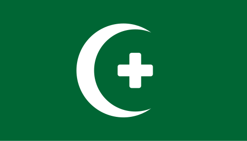 Logo of New Wafd Party