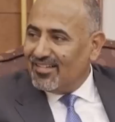 Portrait of Aidarus al-Zoubaidi