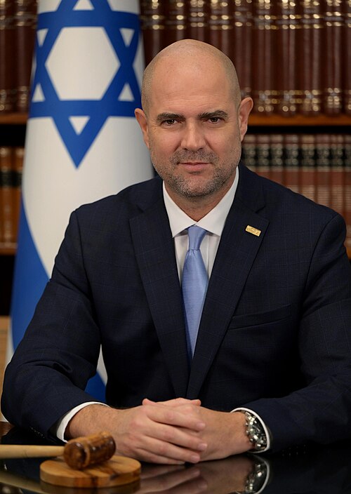 Portrait of Amir Ohana