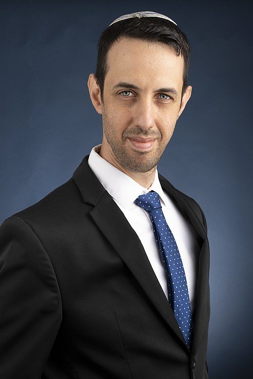 Portrait of Ariel Kallner