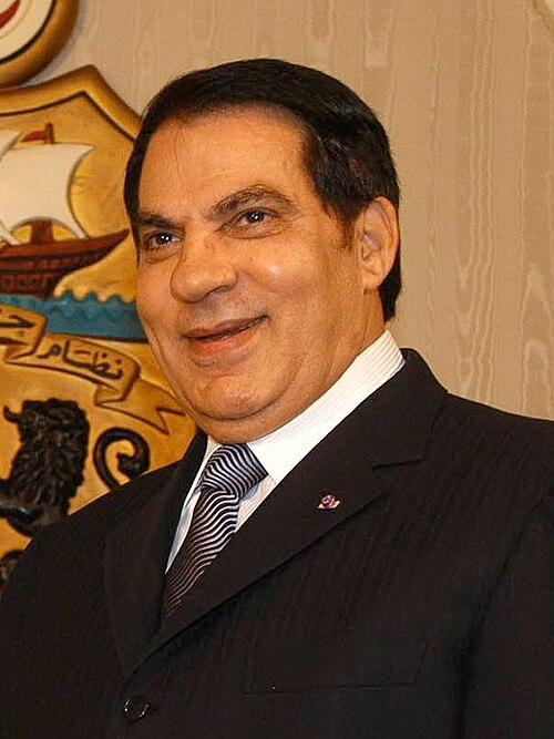 Portrait of Zine El Abidine Ben Ali