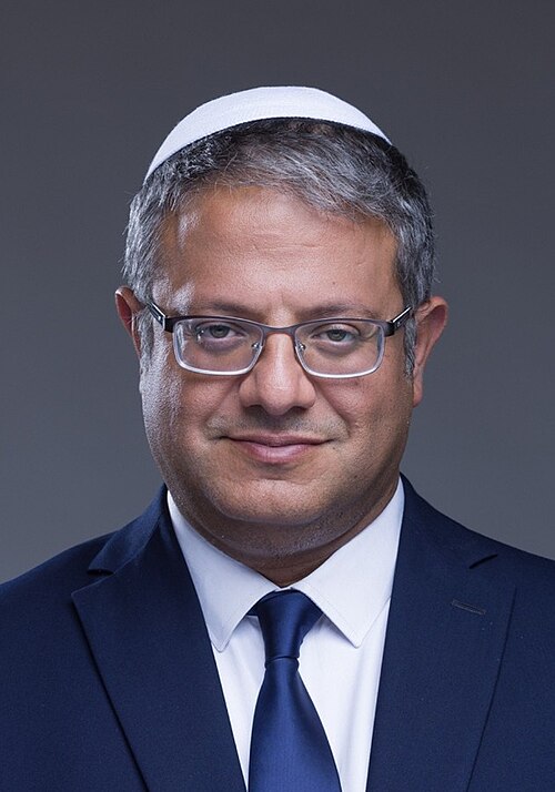 Portrait of Itamar Ben-Gvir