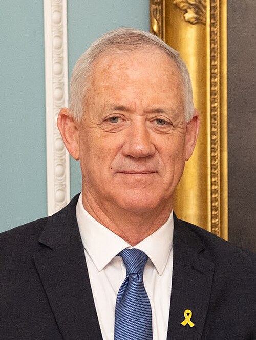 Portrait of Benny Gantz