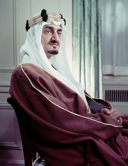 Portrait of King Faisal bin Abdulaziz