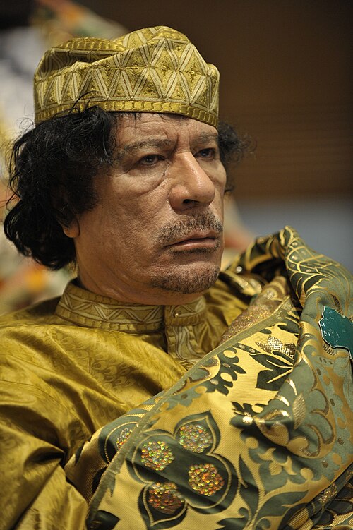 Portrait of Muammar Gaddafi