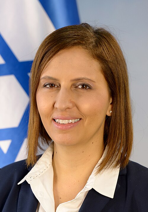 Portrait of Gila Gamliel