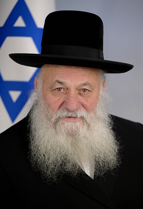 Portrait of Yitzhak Goldknopf