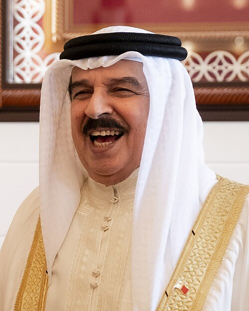 Portrait of King Hamad bin Isa Al Khalifa