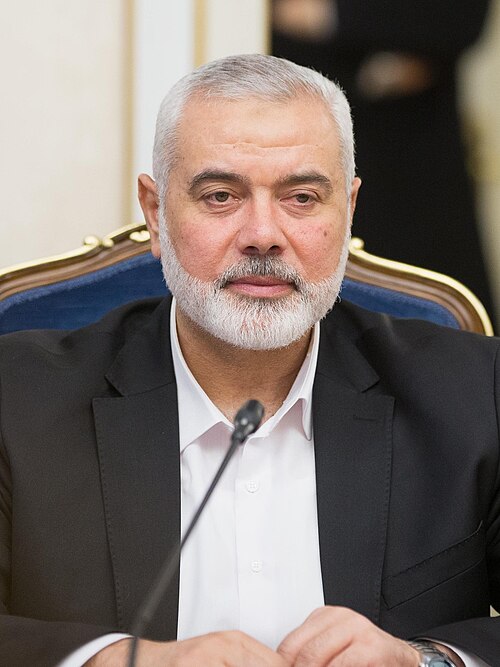 Portrait of Ismail Haniyeh