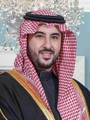 Portrait of Khalid bin Salman
