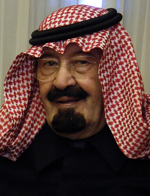 Portrait of King Abdullah bin Abdulaziz