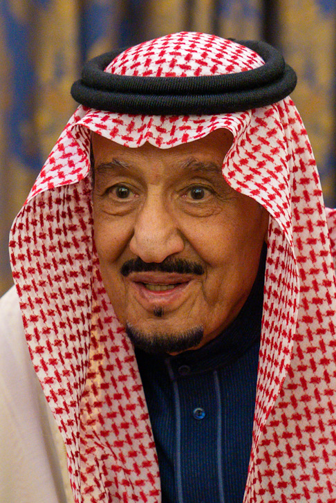 Portrait of King Salman bin Abdulaziz