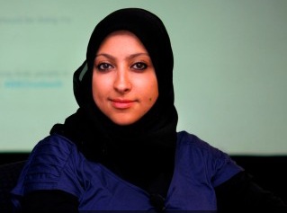 Portrait of Maryam al-Khawaja
