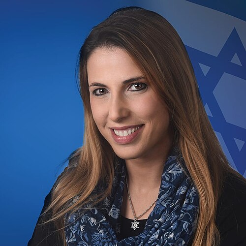 Portrait of Michal Shir Segman