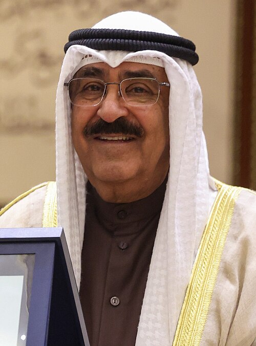Portrait of Emir Mishal Al-Ahmad Al-Jaber Al-Sabah