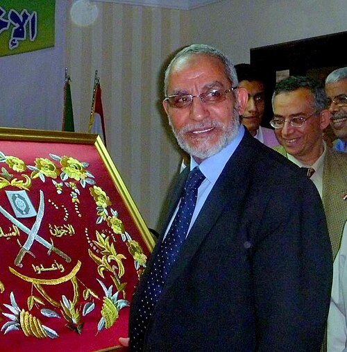 Portrait of Mohamed Badie