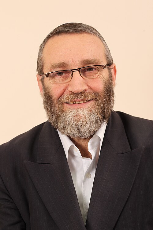 Portrait of Moshe Gafni