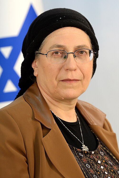 Portrait of Orit Strock