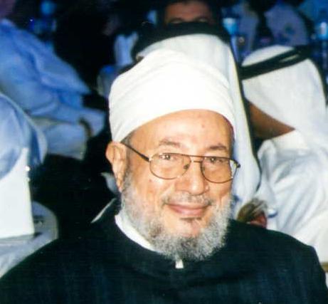 Portrait of Sheikh Yusuf al-Qaradawi
