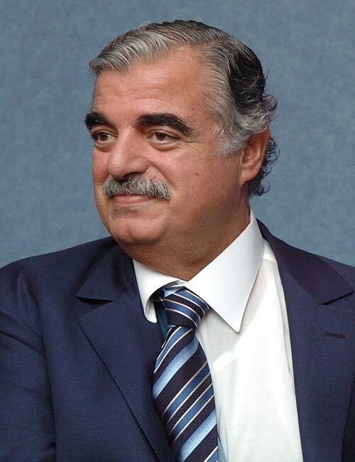Portrait of Rafik Hariri