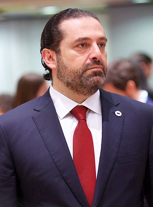 Portrait of Saad Hariri