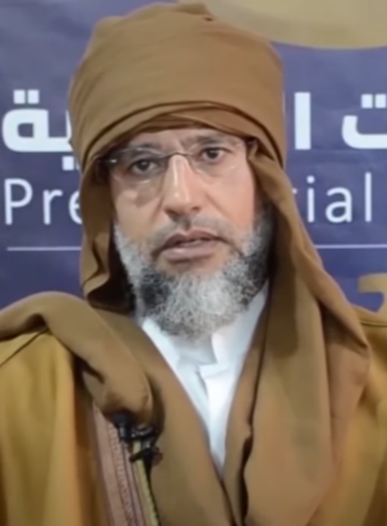 Portrait of Saif al-Islam Gaddafi