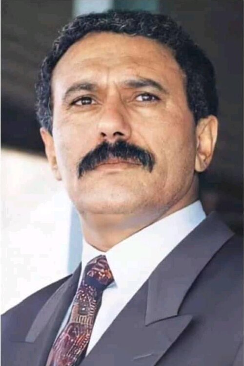 Portrait of Ali Abdullah Saleh