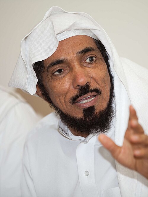 Portrait of Salman al-Awda
