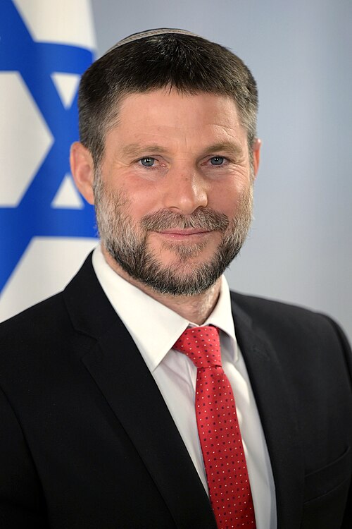 Portrait of Bezalel Smotrich