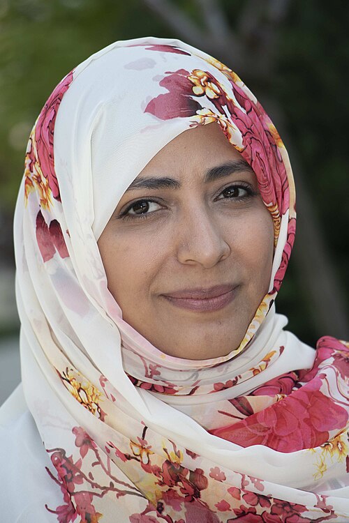 Portrait of Tawakkol Karman