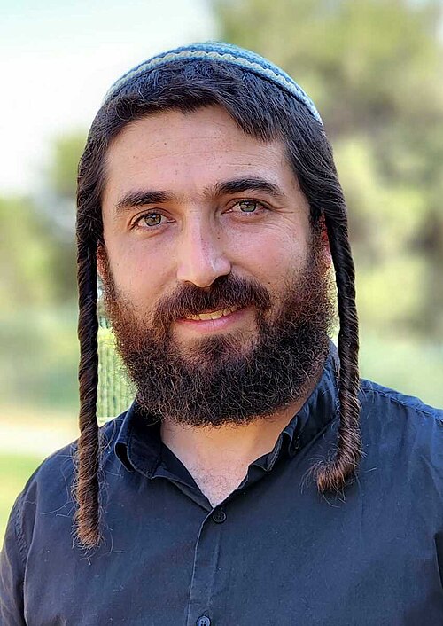Portrait of Tzvi Yedidia Sukkot