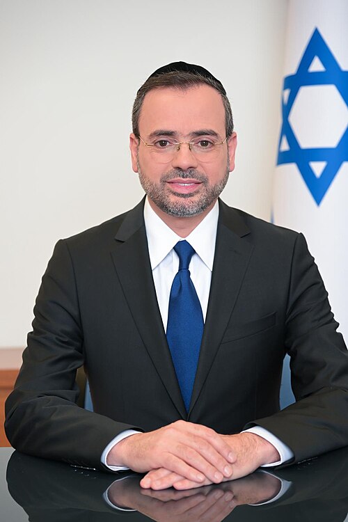 Portrait of Uriel Busso